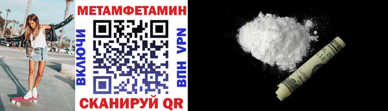 blacksprut ССЫЛКА  Арзамас  АМФ 98% 