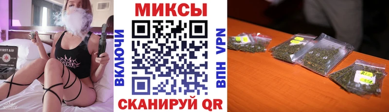 МЕГА ТОР  Арзамас  БУТИРАТ бутандиол 