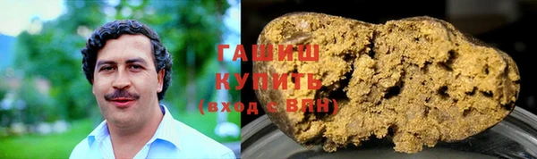 винт Алзамай
