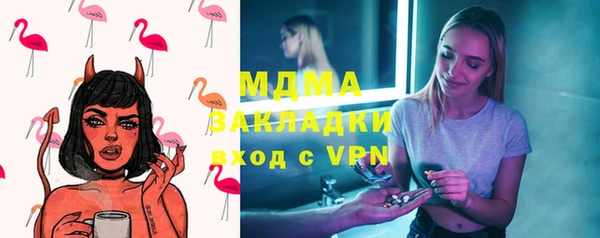 винт Алзамай