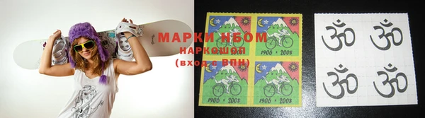 винт Алзамай
