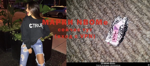 apvp Нижневартовск