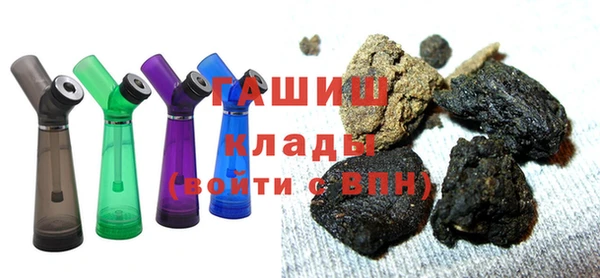 меф VHQ Алексин