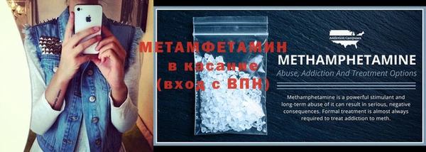 винт Алзамай