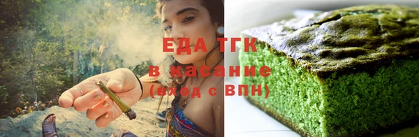 меф VHQ Кострома