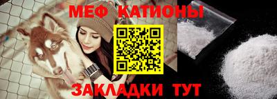 Альфа ПВП Мариинск