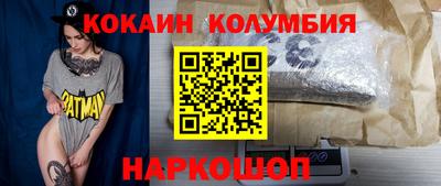 Альфа ПВП Мариинск