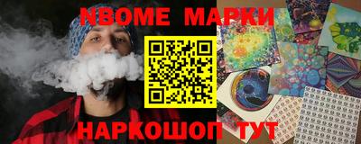 Альфа ПВП Мариинск