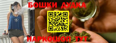 Альфа ПВП Мариинск