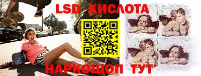 COCAINE Малгобек
