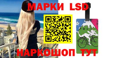 шишки Малоярославец