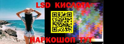 шишки Малоярославец