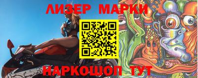шишки Малоярославец