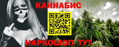 кокаин колумбия Можайск