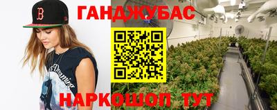 COCAINE Малгобек