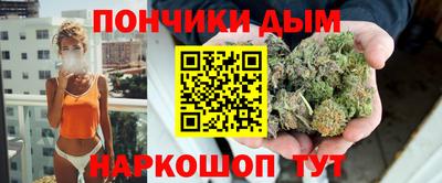 COCAINE Малгобек