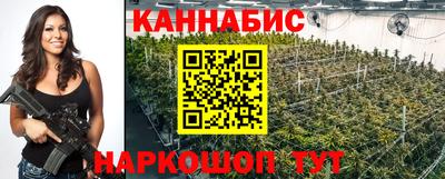 Альфа ПВП Мариинск