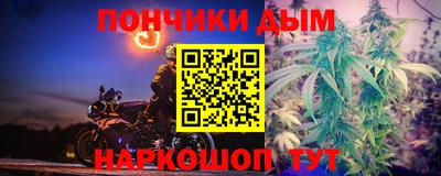 Альфа ПВП Мариинск