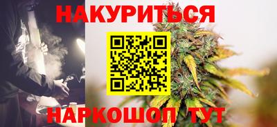COCAINE Малгобек