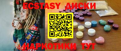 Альфа ПВП Мариинск