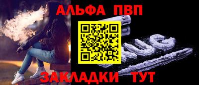 COCAINE Малгобек