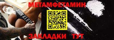 шишки Малоярославец