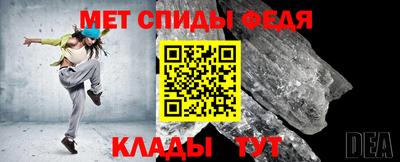 ешки Моздок