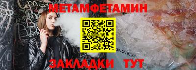 шишки Малоярославец