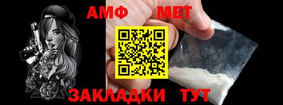 COCAINE Малгобек