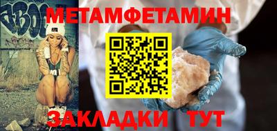 COCAINE Малгобек