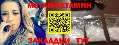 ешки Моздок