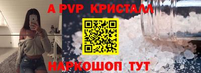 шишки Малоярославец
