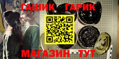 COCAINE Малгобек