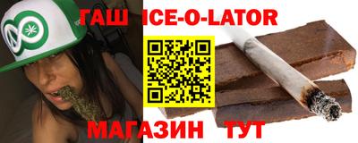 шишки Малоярославец