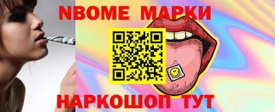 Альфа ПВП Мариинск