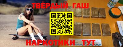 COCAINE Малгобек