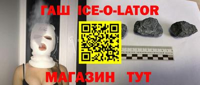 шишки Малоярославец