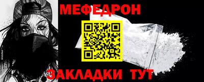 COCAINE Малгобек