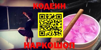 шишки Малоярославец